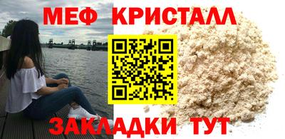 гидропоника Новодвинск
