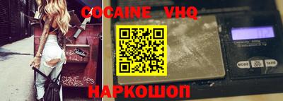 гидропоника Новодвинск