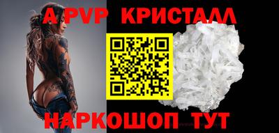 мяу мяу мука Новокубанск