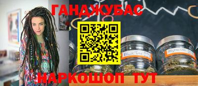 гидропоника Новодвинск