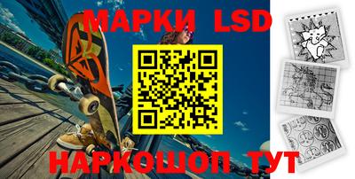 бутират Новозыбков