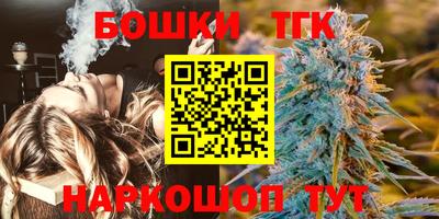 гидропоника Новодвинск