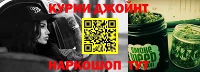 мяу мяу мука Новокубанск