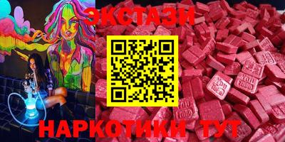 гидропоника Новодвинск
