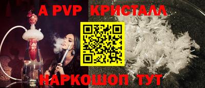 гидропоника Новодвинск