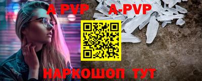 гидропоника Новодвинск