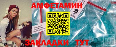 гидропоника Новодвинск