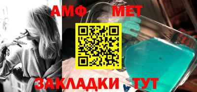 гидропоника Новодвинск