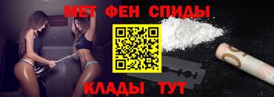 бутират Новозыбков