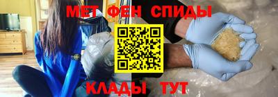 мяу мяу мука Новокубанск