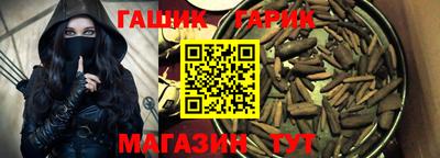 гидропоника Новодвинск
