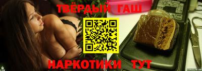 гидропоника Новодвинск