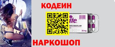 гидропоника Новодвинск