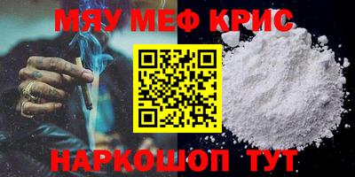 гидропоника Новодвинск